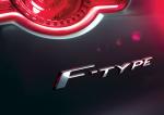 Jaguar F-Type 2013 года